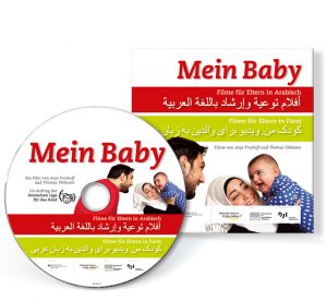 film_mein-_baby-arabisch